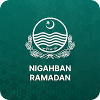 Nigahban Ramadan Package 2024