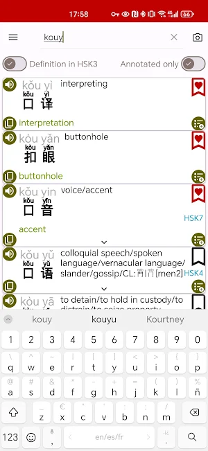 Mandarin Assistant HSK Widget Screenshot 2