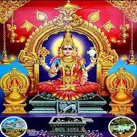 മൂകാംബിക ദേവി ഗാനങ്ങൾ