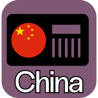 China Radio Stations