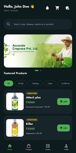 Accurate Crop Care Screenshot 2