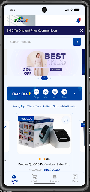 SvDealz Screenshot 2