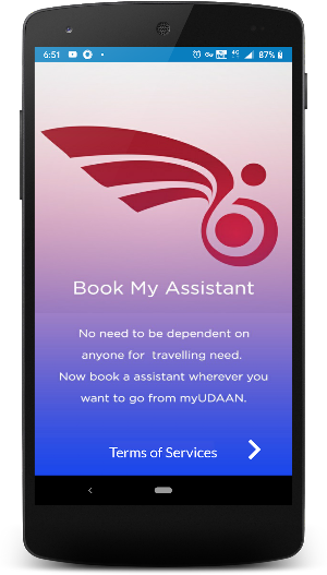 myUDAAN Screenshot 1