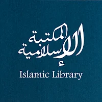 Islamic Library