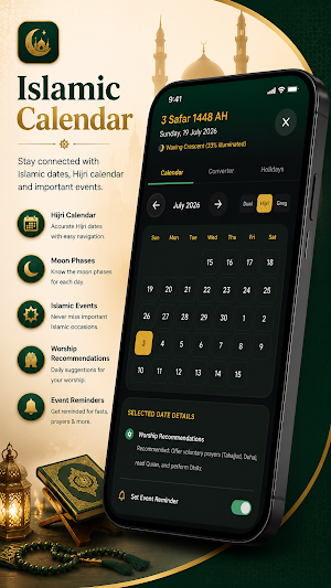 Islam Plus: Quran & Prayer Screenshot 3