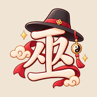 Chambom — Korean Birth Chart
