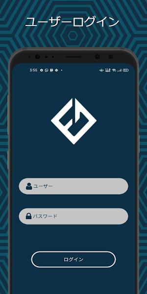 Fdental Screenshot 0