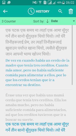 Nepali Spanish Translator Screenshot 3