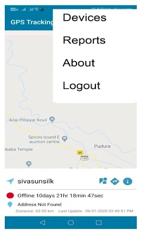 Cobra GPS Screenshot 1