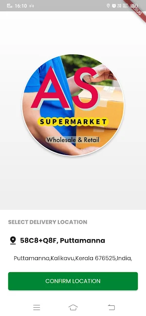 AS Supermarket Screenshot 0