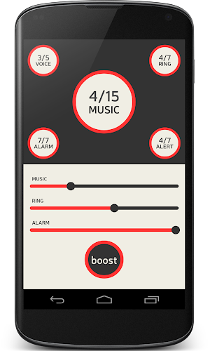 Volume Booster Screenshot 0