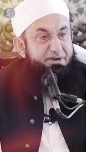 Tariq Jameel Islamic Books Screenshot 2