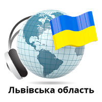 Lviv radios online
