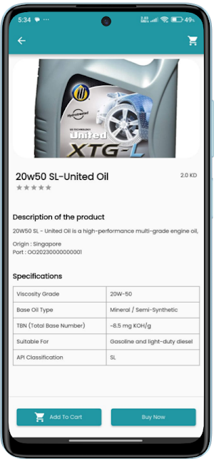 Ootoline Screenshot 1