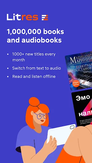 Litres: Books and audiobooks Screenshot 0