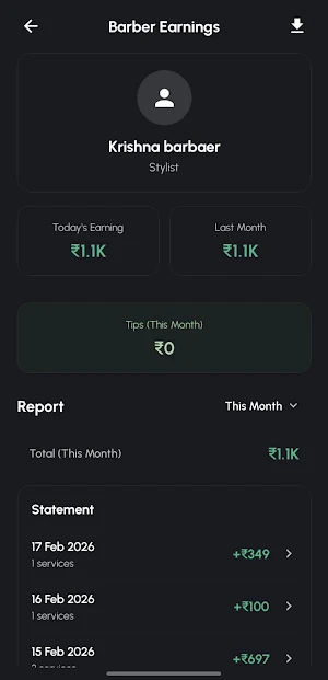 SC Partner Screenshot 2