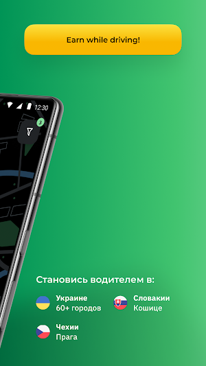 OnTaxi Driver: Drive, Earn Screenshot 1