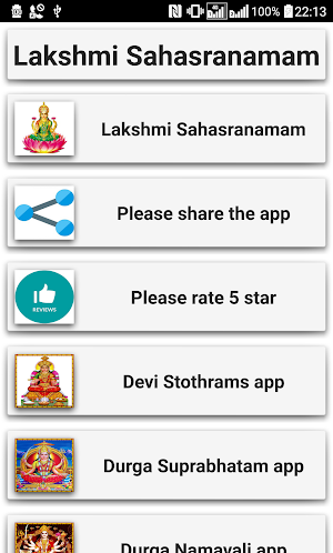 Lakshmi Sahasranamam Screenshot 0