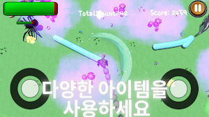 FoxFortrees Screenshot 1