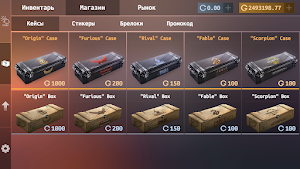 Standoff Case Clicker Screenshot 2