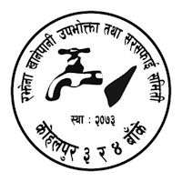 Rajhena Khanepani
