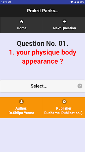 Ayurvedic Prakriti Calculator (Prakriti parikshan) Screenshot 3