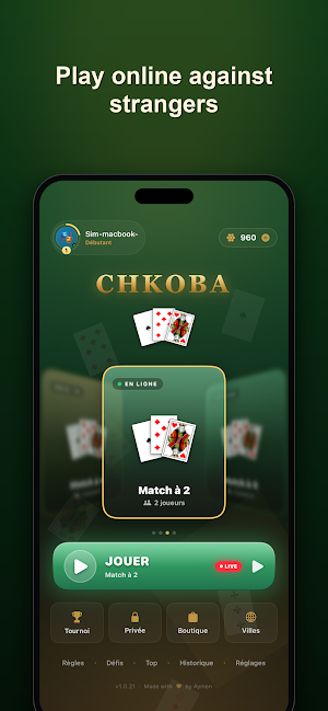 Chkobba: Online Card Game Screenshot 1