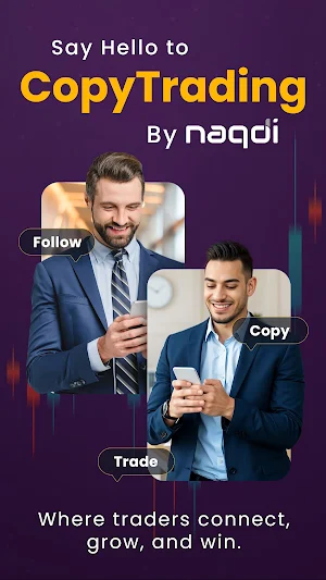 naqdi social Screenshot 0