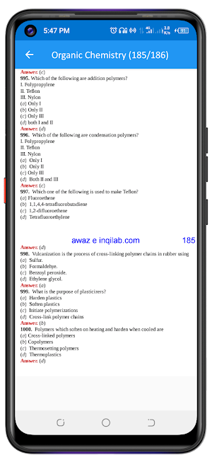 Organic Chemistry MCQs Screenshot 3