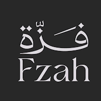 عبايات فزة