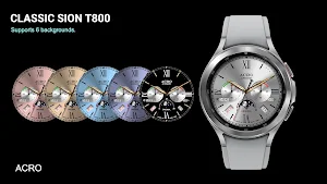 ACRO CLASSIC SION T800 Screenshot 3