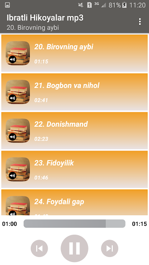Ибратли Ҳикоялар (mp3). Screenshot 3
