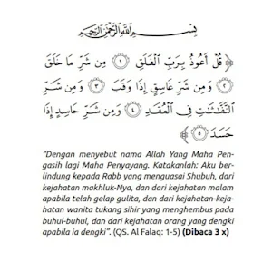 Dzikir Pagi Petang Lengkap Screenshot 3