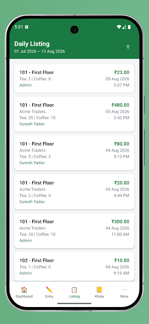 Tea Track Screenshot 2