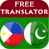 Filipino Urdu Translator