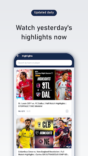 MLS Today Screenshot 2