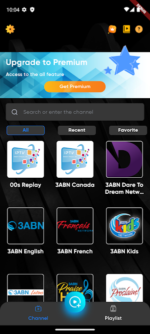 IPTV Entertain Box Screenshot 2