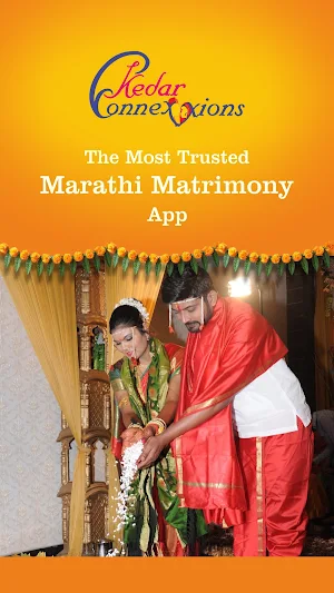Kedar Connexions - Matrimony Screenshot 0