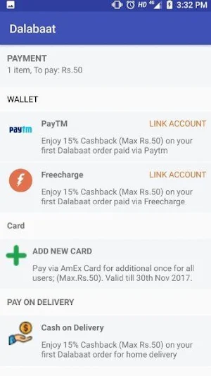 Dalabaat Screenshot 2