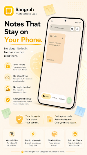 Sangrah - Secure Offline Notes Screenshot 0