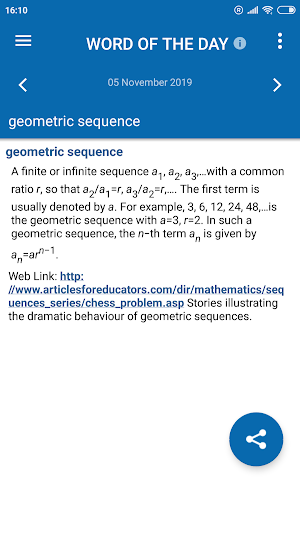 Oxford Mathematics Dictionary Screenshot 3