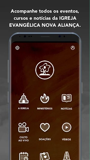 INARJ Screenshot 0