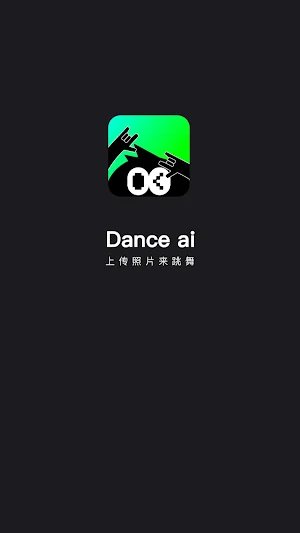 DanceAi Screenshot 3