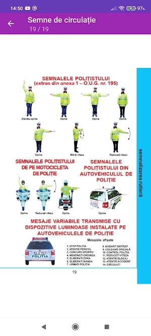 Indicatoare si marcaje DRPCIV Screenshot 1