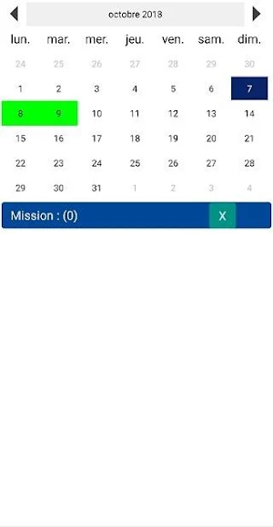 LCP Mobile Screenshot 2
