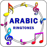 NEW Arabic Ringtone 2020  - Arabic Tones