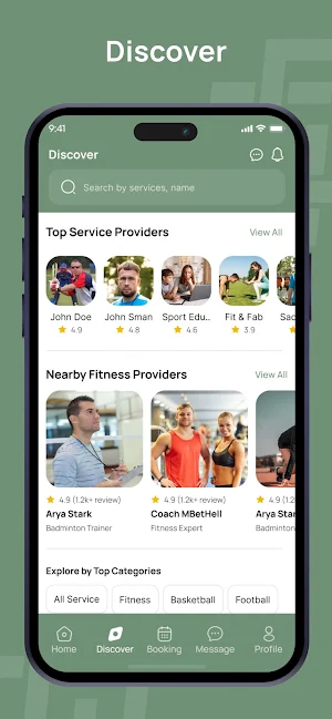 Thrive Link Screenshot 1