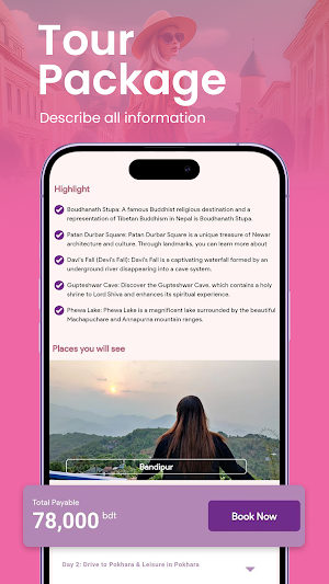 Fly Far Ladies Screenshot 2
