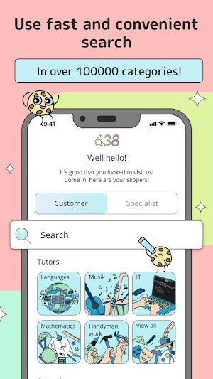 638mm jobs and services Screenshot 2