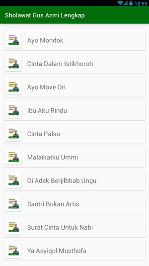 Sholawat Gus Azmi Offline + Lirik Lengkap Screenshot 1